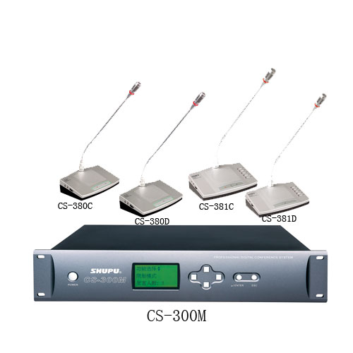 thiết bị hội thảo chuyên nghiệp chất lượng cao